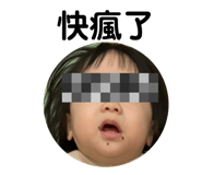 573077317