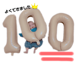 573079908