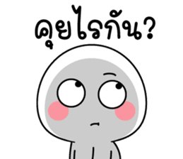 สติกเกอร์ 573089654