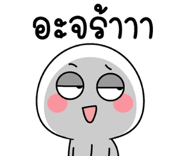 สติกเกอร์ 573089661