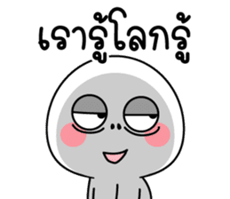 สติกเกอร์ 573089676