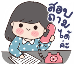 573109030