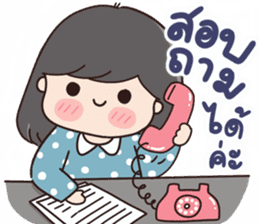 สติกเกอร์ 573109030