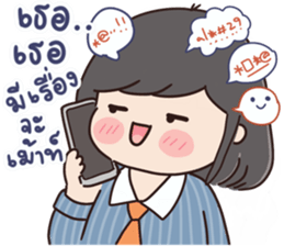 573109035