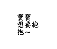 573110867