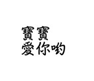 573110868