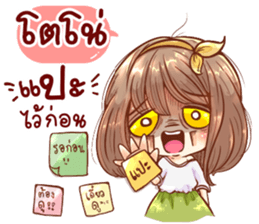 57312125