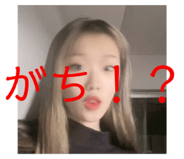 573143314