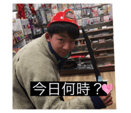 573149977