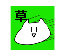 573150800