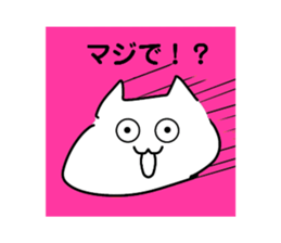 573150803