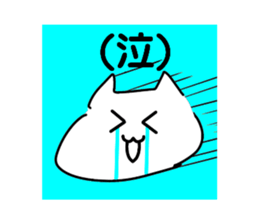 573150804