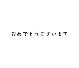 573170968