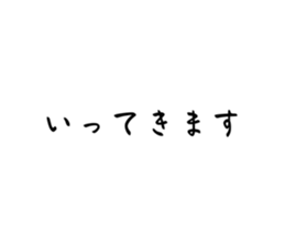 573170969