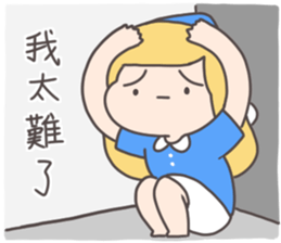 573173485