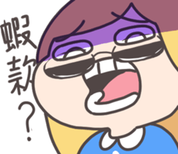 573173486