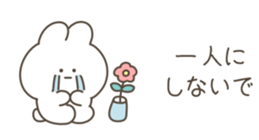 573185842