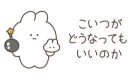 573185847