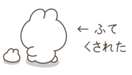 573185849