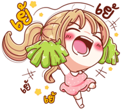 57320535