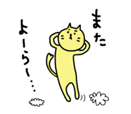 5732192