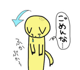 5732200