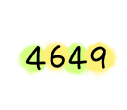 573228085