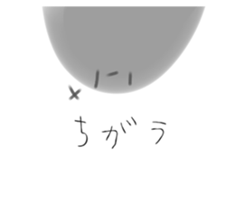 573228864