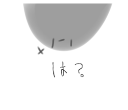 573228866