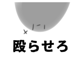 573228867
