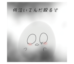 573228871