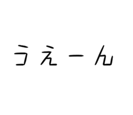 573228876
