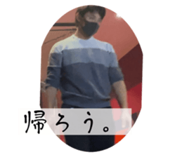 573229353
