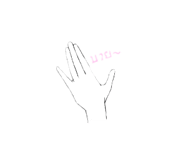 573233911
