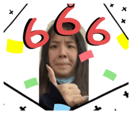 573235093