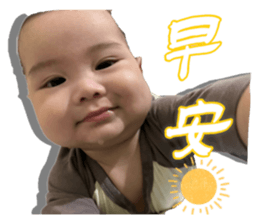 573237486