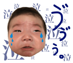 573240587