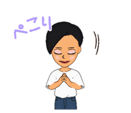 573240675