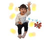 573241521