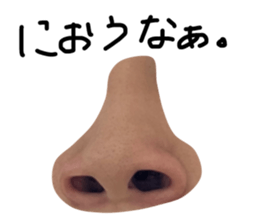 573245413