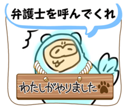 573254846