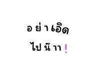573276602