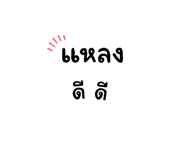 573276603