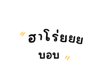 573276605