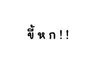573276607