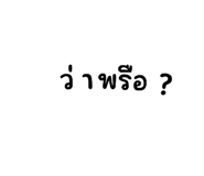 573276608