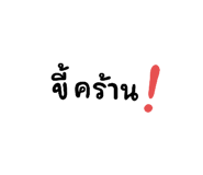 573276609