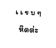 573276611