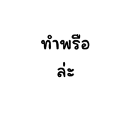 573276612