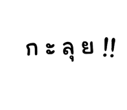 573276614